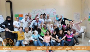 news_2892